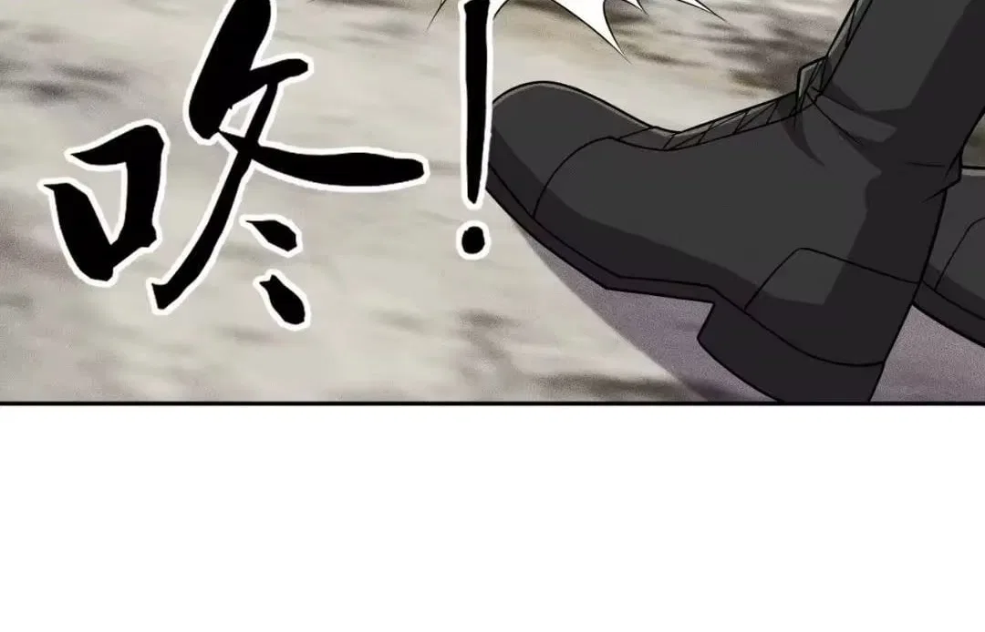 Hidden Dragon in the City (2025) Chapter 91 – Page 132