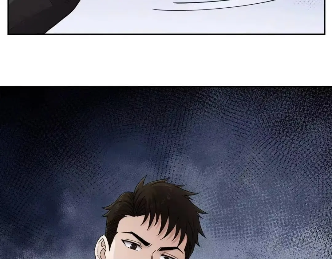 Hidden Dragon in the City (2025) Chapter 90 – Page 2