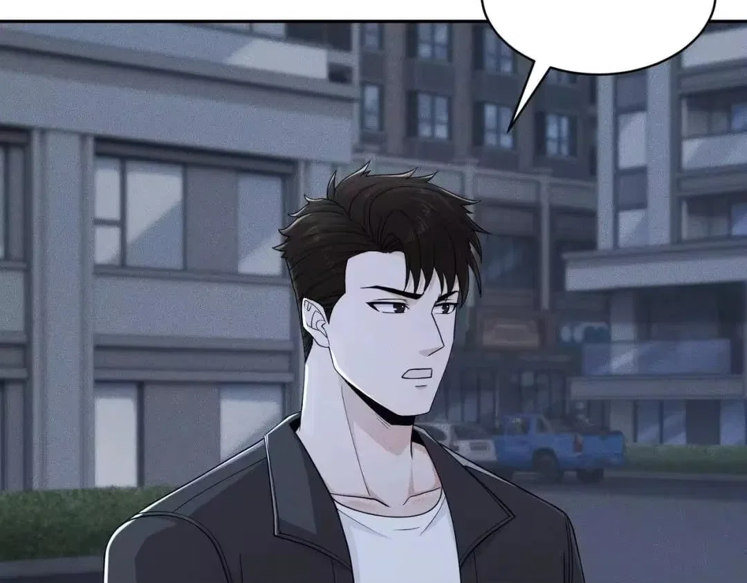 Hidden Dragon in the City (2025) Chapter 90 – Page 11