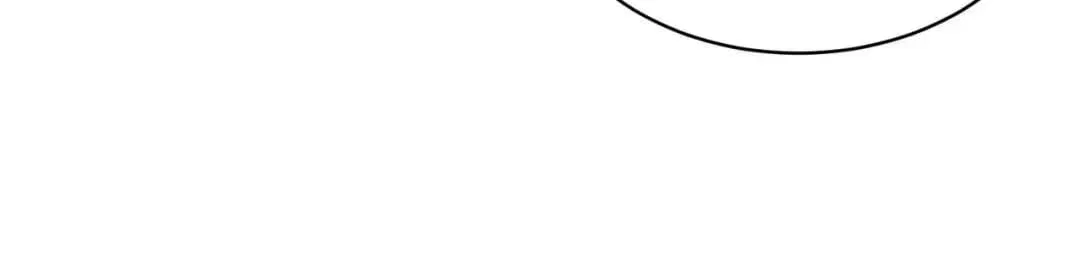 Hidden Dragon in the City (2025) Chapter 90 – Page 14