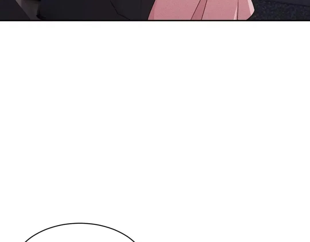 Hidden Dragon in the City (2025) Chapter 90 – Page 18