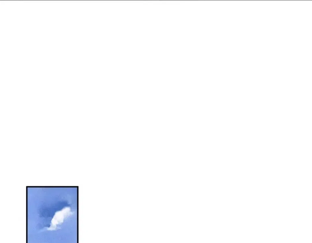 Hidden Dragon in the City (2025) Chapter 90 – Page 21