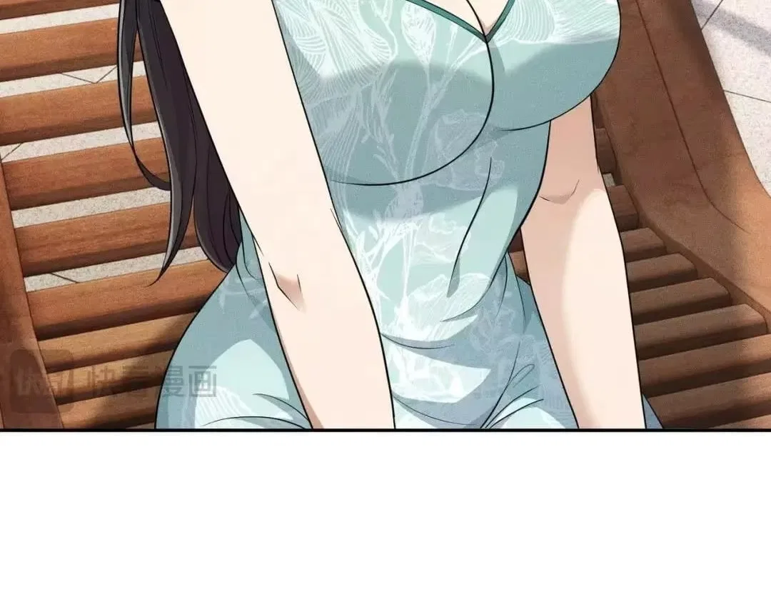 Hidden Dragon in the City (2025) Chapter 90 – Page 40