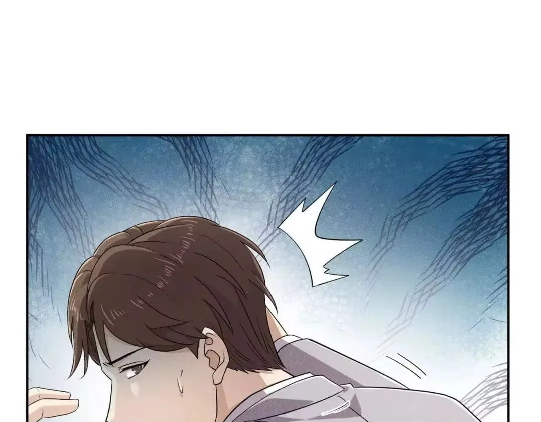 Hidden Dragon in the City (2025) Chapter 90 – Page 82