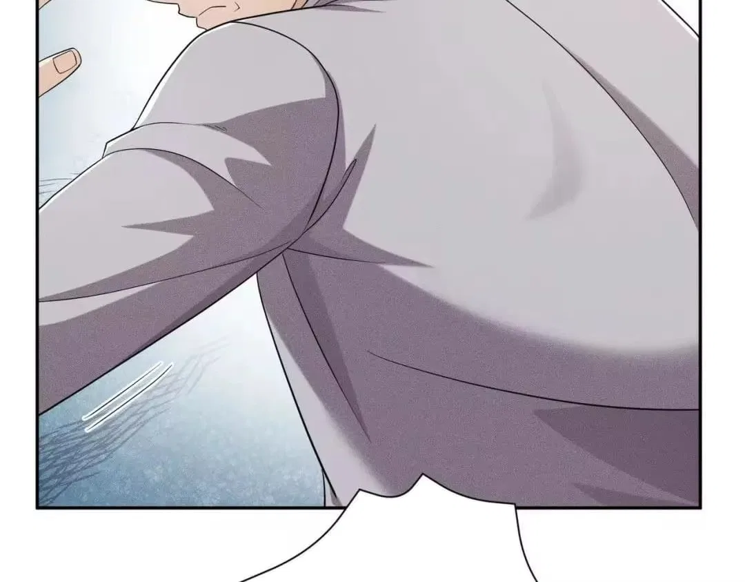 Hidden Dragon in the City (2025) Chapter 90 – Page 83