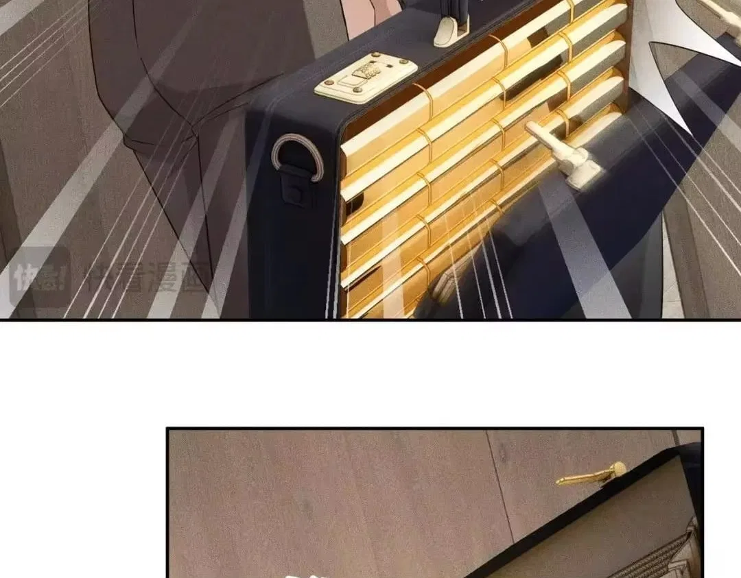 Hidden Dragon in the City (2025) Chapter 90 – Page 102