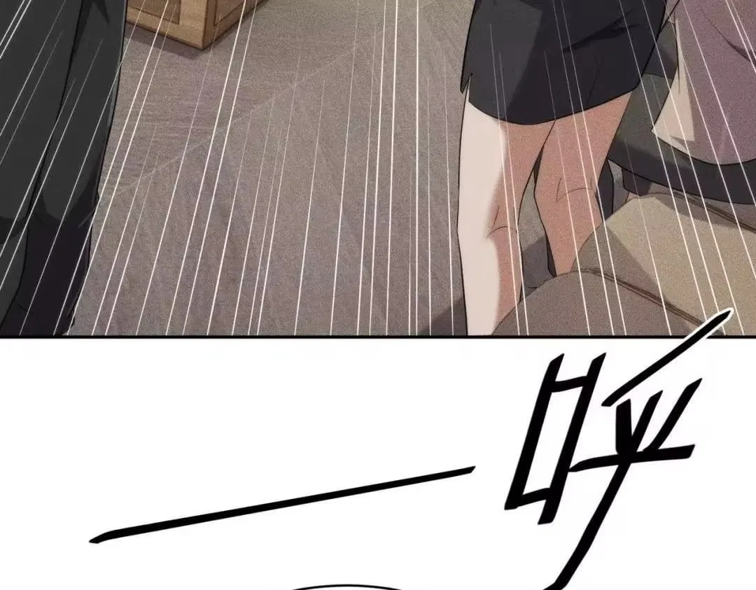 Hidden Dragon in the City (2025) Chapter 89 – Page 21