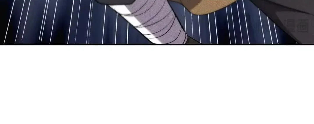 Hidden Dragon in the City (2025) Chapter 89 – Page 28