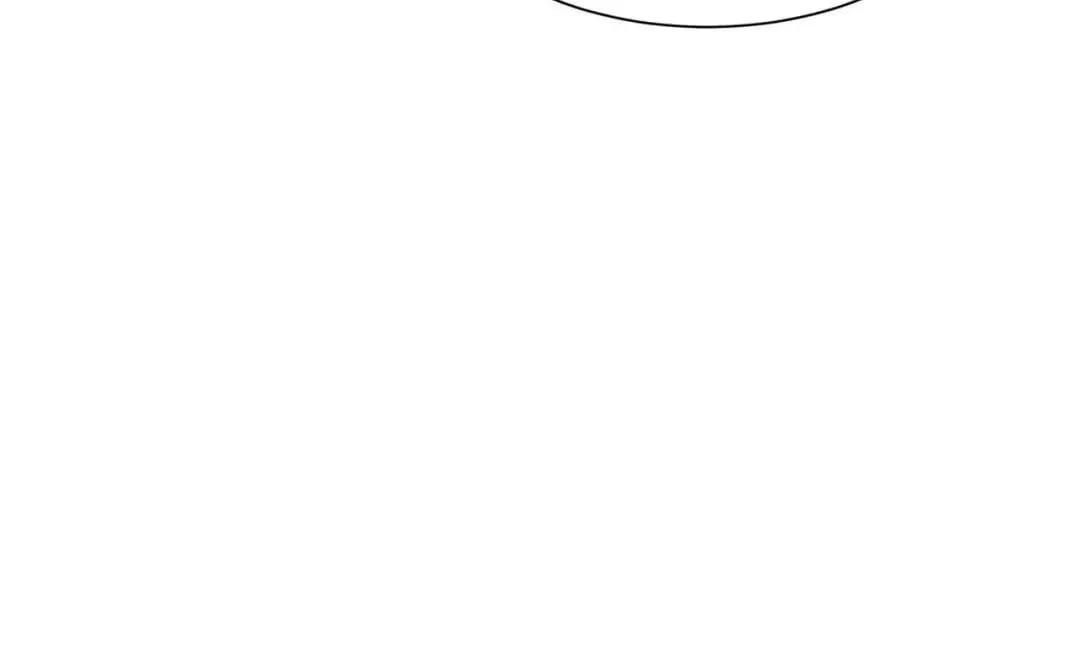 Hidden Dragon in the City (2025) Chapter 89 – Page 62