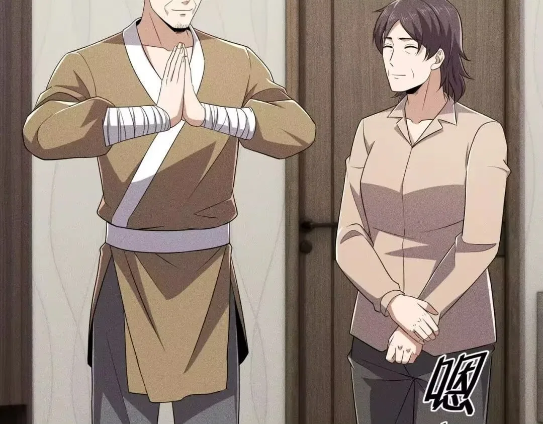 Hidden Dragon in the City (2025) Chapter 89 – Page 78