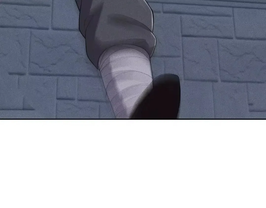 Hidden Dragon in the City (2025) Chapter 89 – Page 89