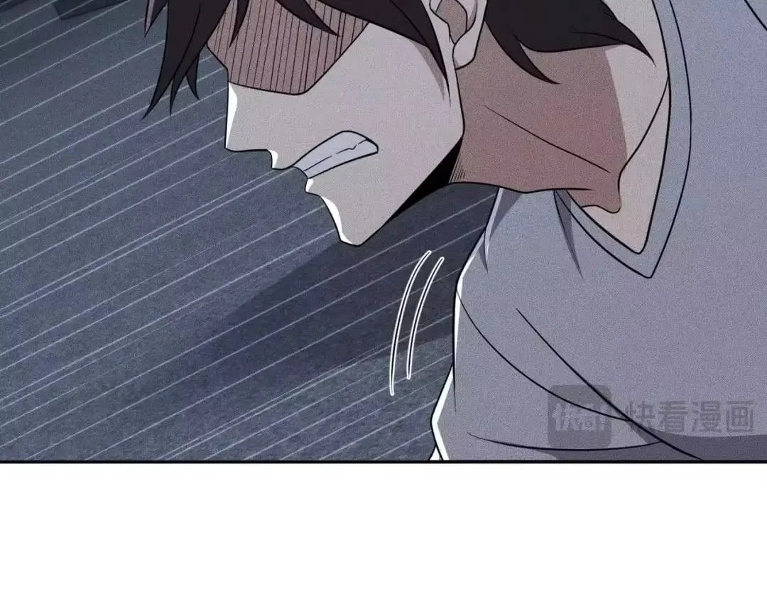 Hidden Dragon in the City (2025) Chapter 89 – Page 104