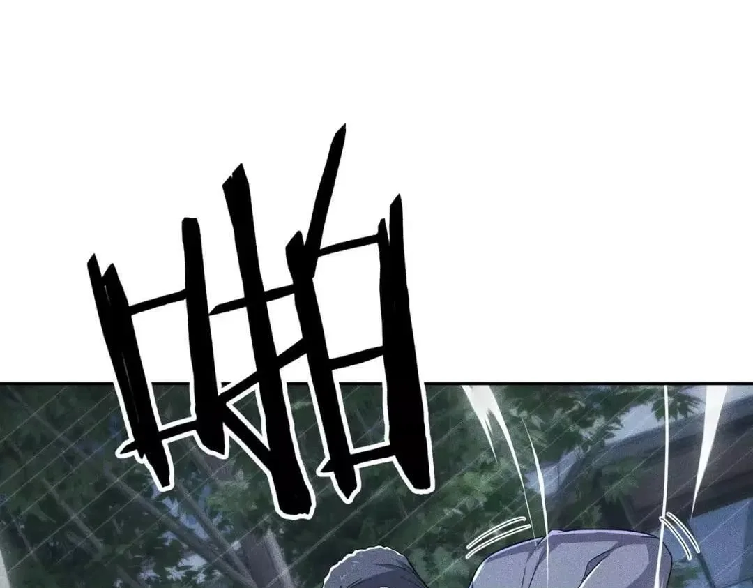 Hidden Dragon in the City (2025) Chapter 89 – Page 105