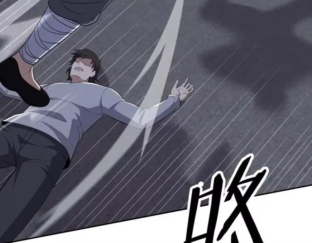 Hidden Dragon in the City (2025) Chapter 89 – Page 116