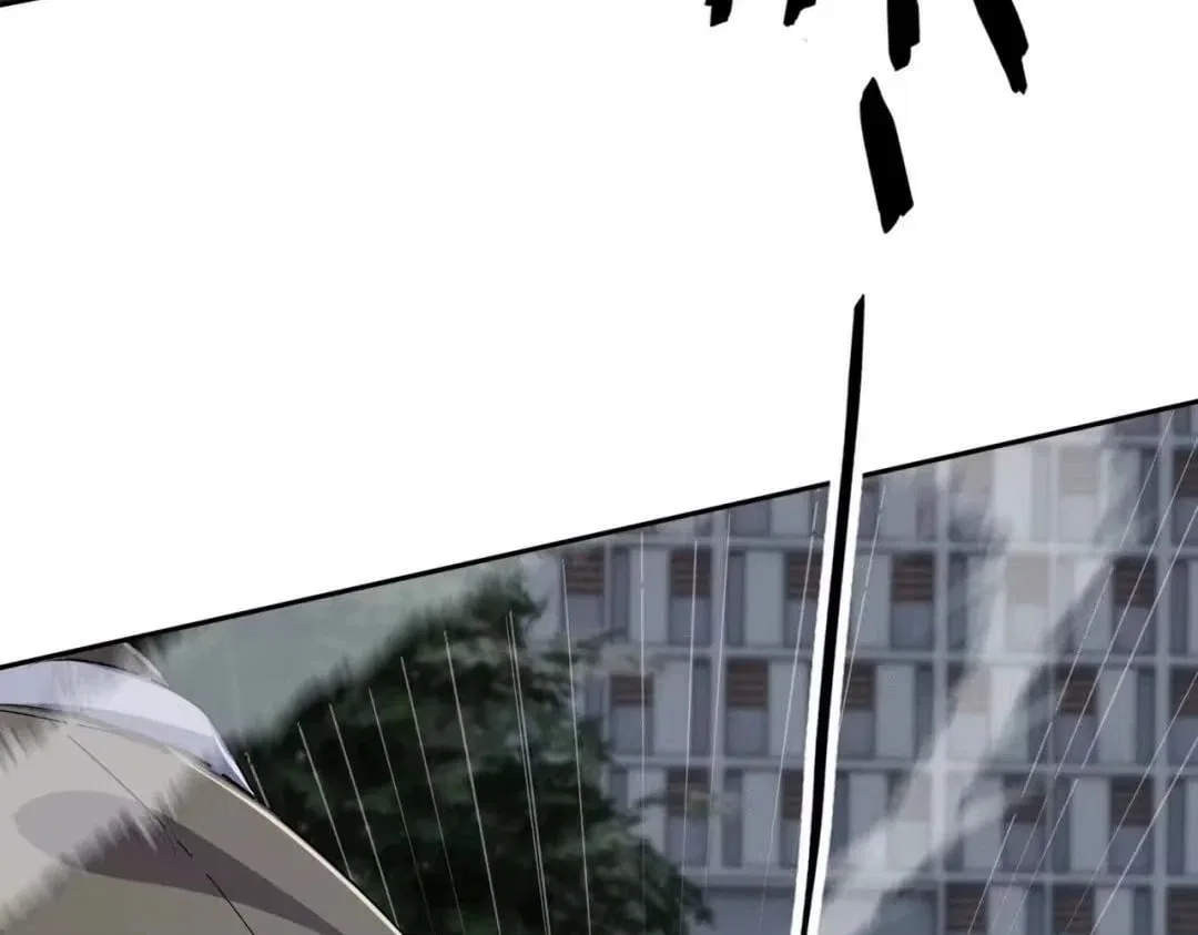 Hidden Dragon in the City (2025) Chapter 89 – Page 117
