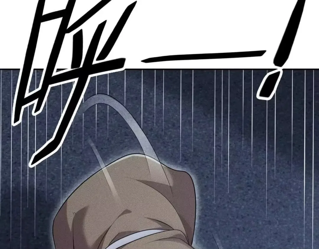 Hidden Dragon in the City (2025) Chapter 89 – Page 135