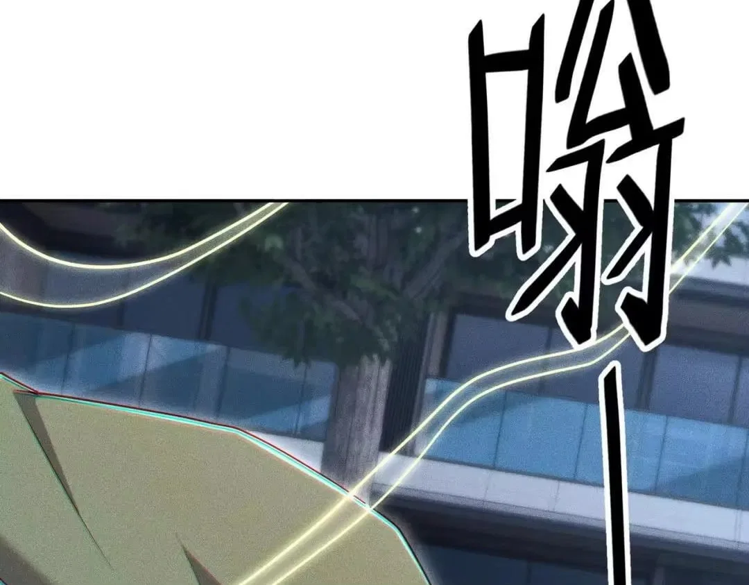 Hidden Dragon in the City (2025) Chapter 89 – Page 142