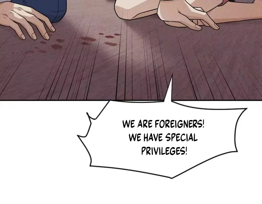 Hidden Dragon in the City (2025) Chapter 88 – Page 12