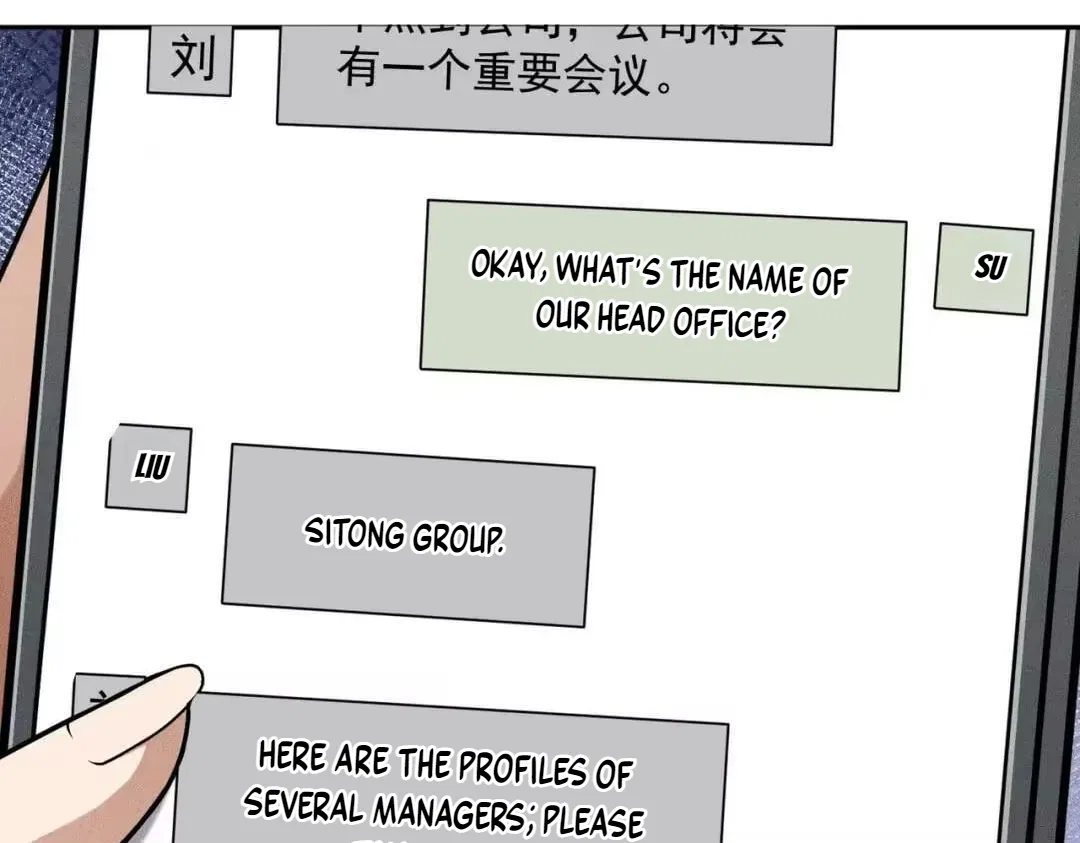 Hidden Dragon in the City (2025) Chapter 88 – Page 41