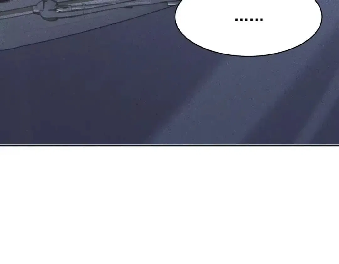 Hidden Dragon in the City (2025) Chapter 88 – Page 66