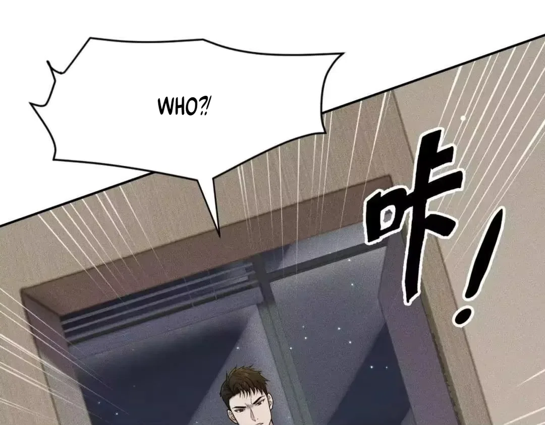 Hidden Dragon in the City (2025) Chapter 88 – Page 88