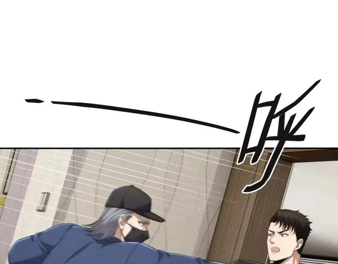 Hidden Dragon in the City (2025) Chapter 88 – Page 94