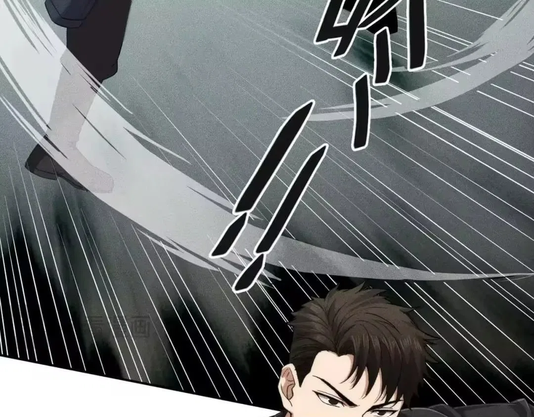 Hidden Dragon in the City (2025) Chapter 88 – Page 98