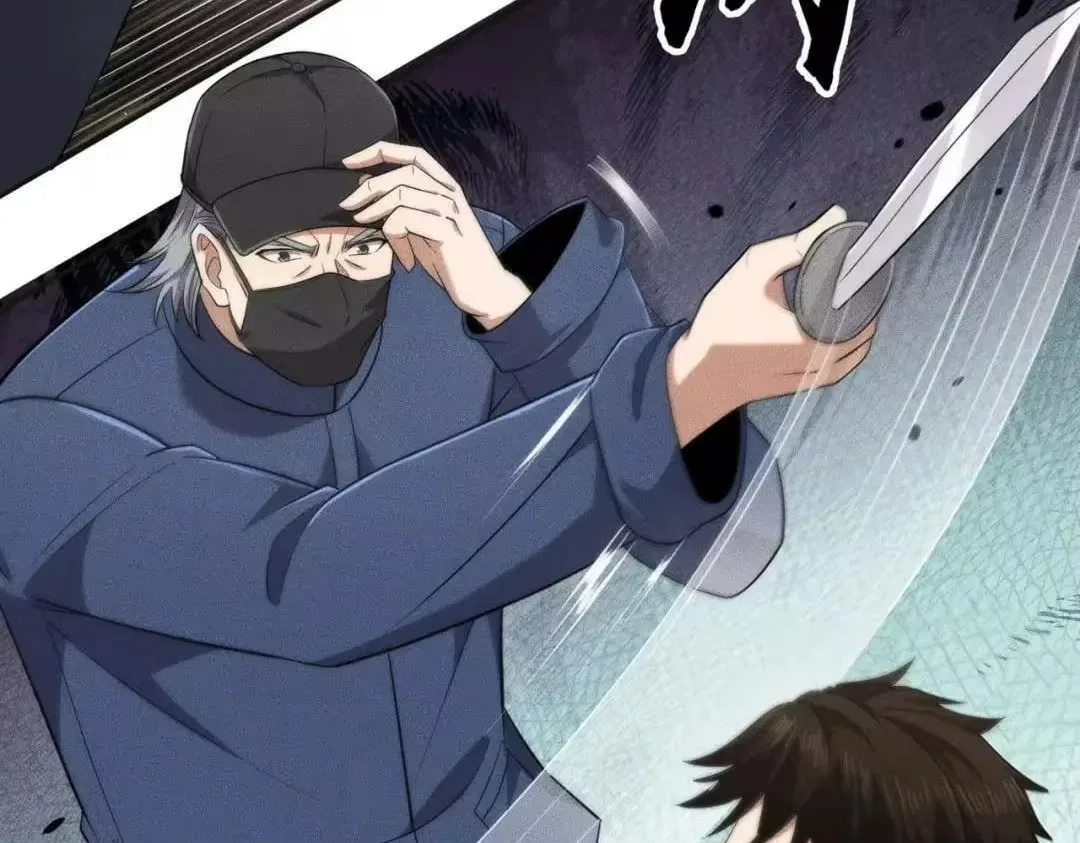 Hidden Dragon in the City (2025) Chapter 88 – Page 108