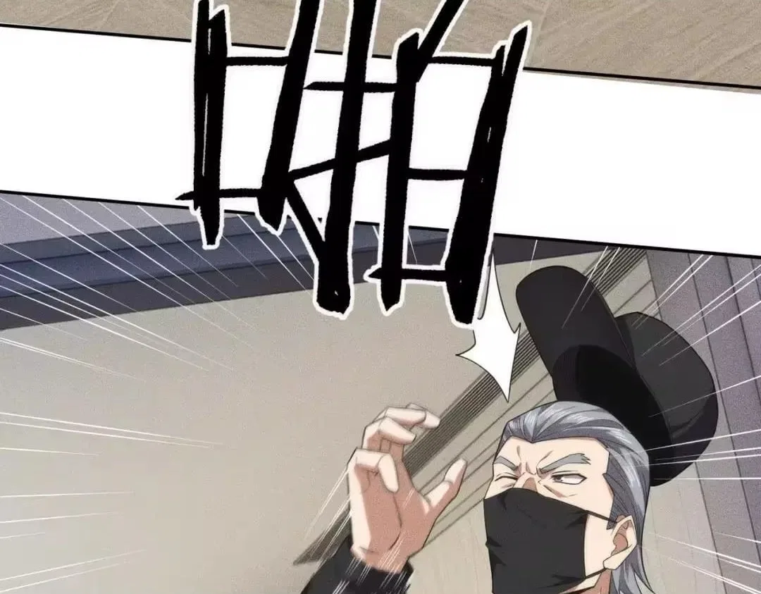 Hidden Dragon in the City (2025) Chapter 88 – Page 124