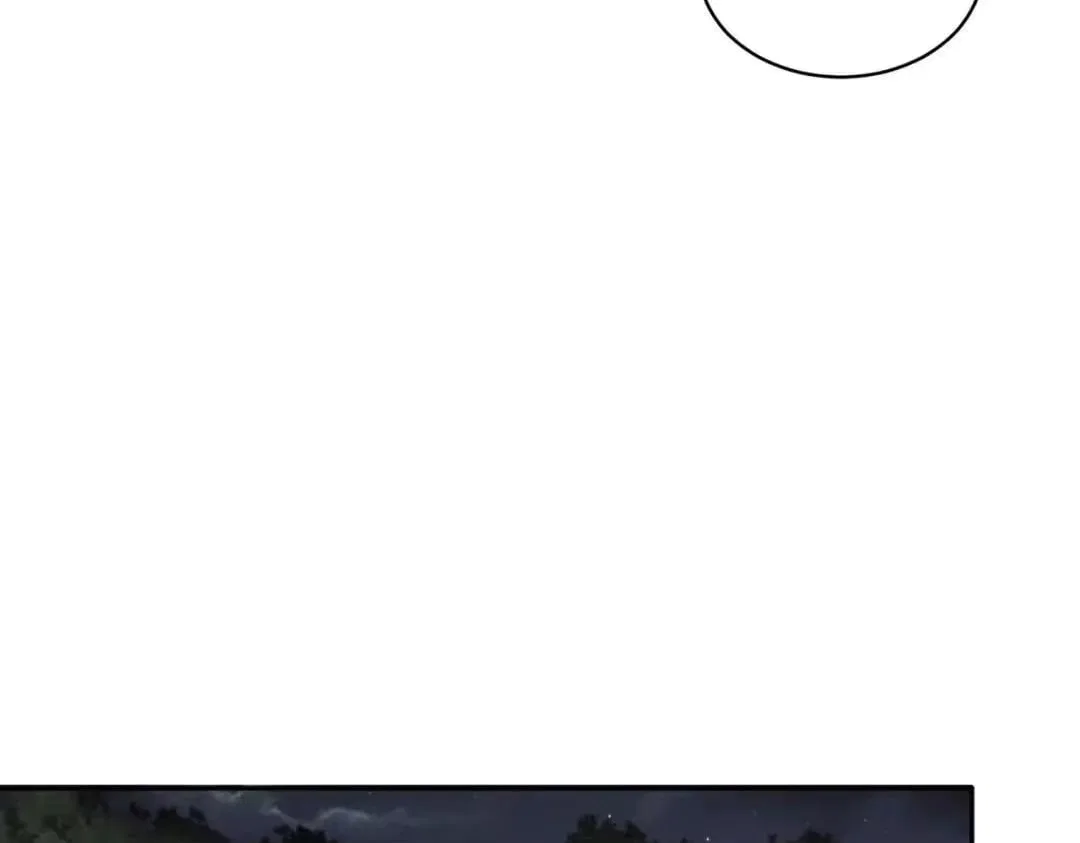 Hidden Dragon in the City (2025) Chapter 87 – Page 11