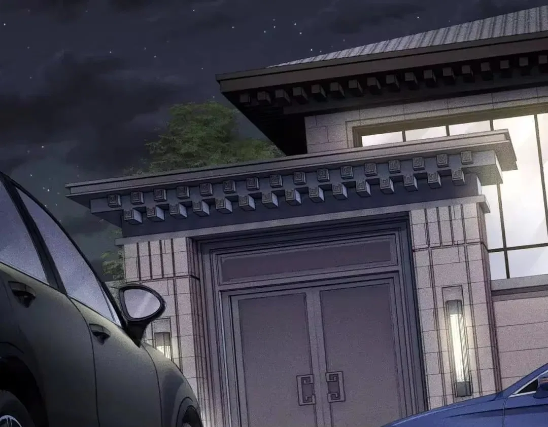Hidden Dragon in the City (2025) Chapter 87 – Page 13