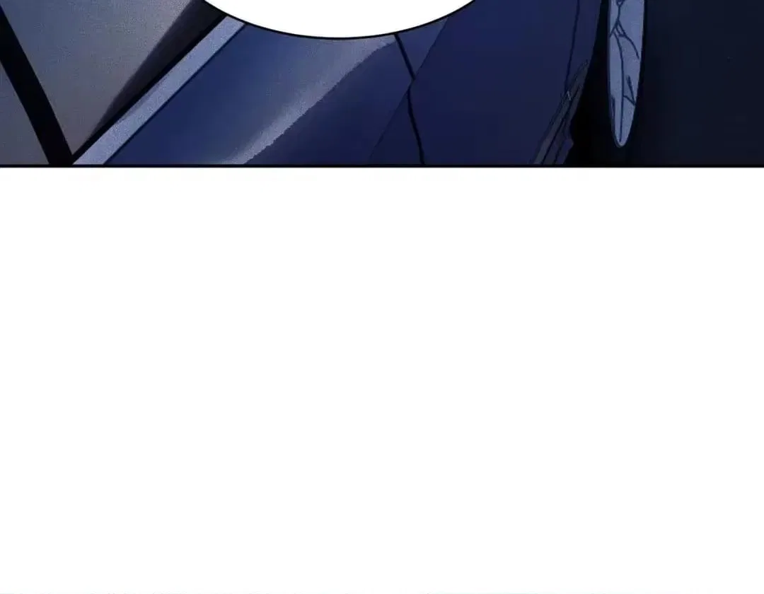 Hidden Dragon in the City (2025) Chapter 87 – Page 20