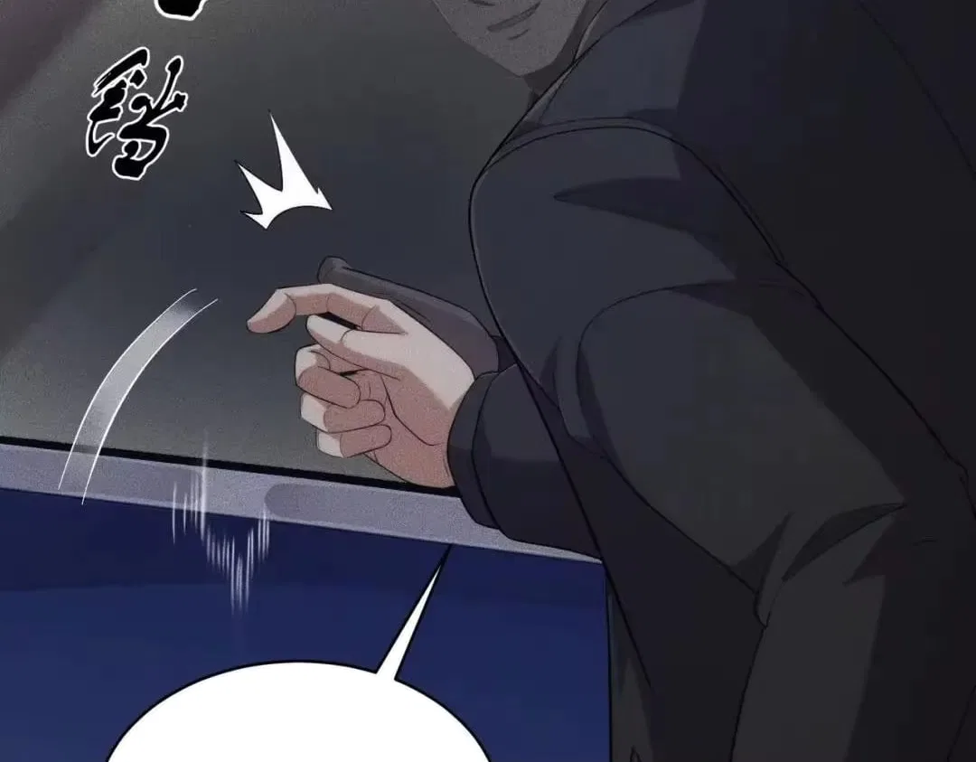 Hidden Dragon in the City (2025) Chapter 87 – Page 30