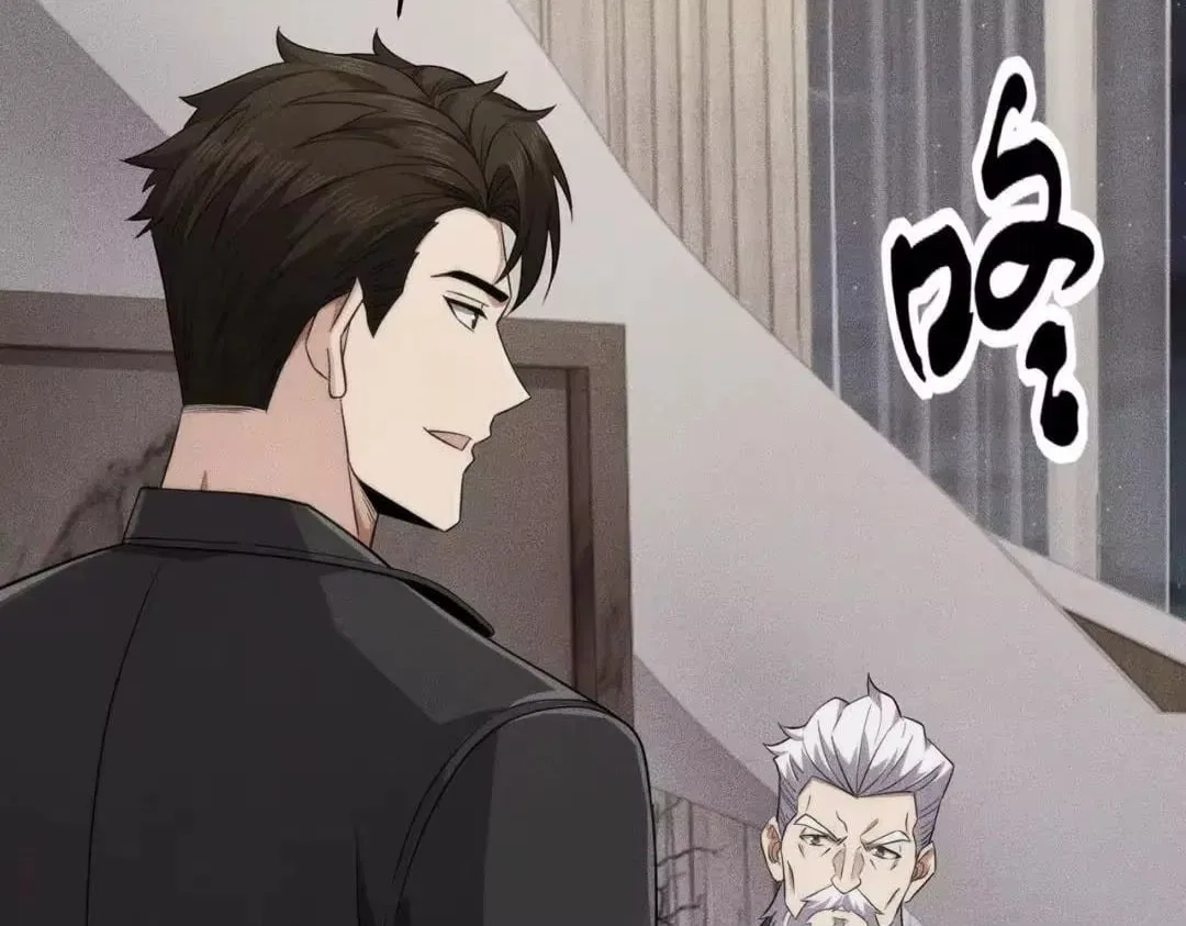 Hidden Dragon in the City (2025) Chapter 87 – Page 81
