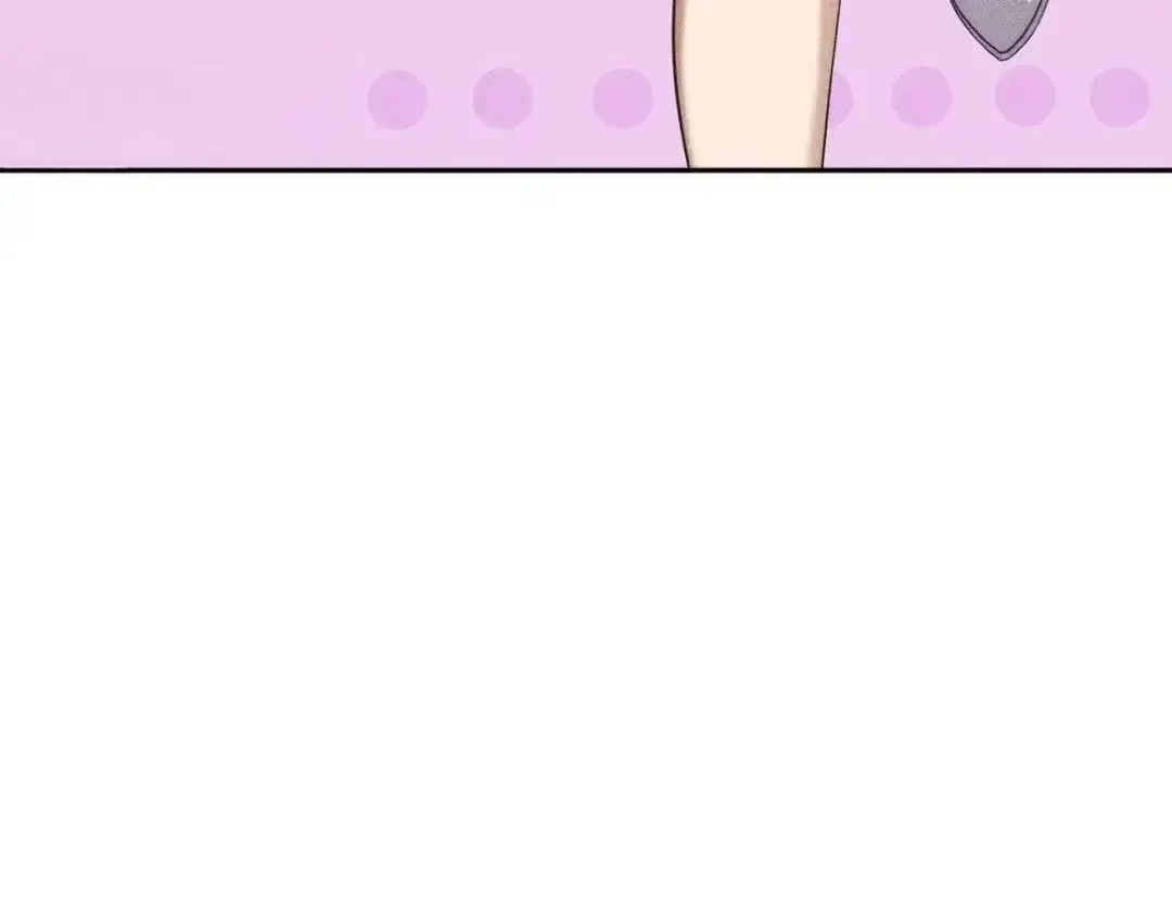 Hidden Dragon in the City (2025) Chapter 87 – Page 94