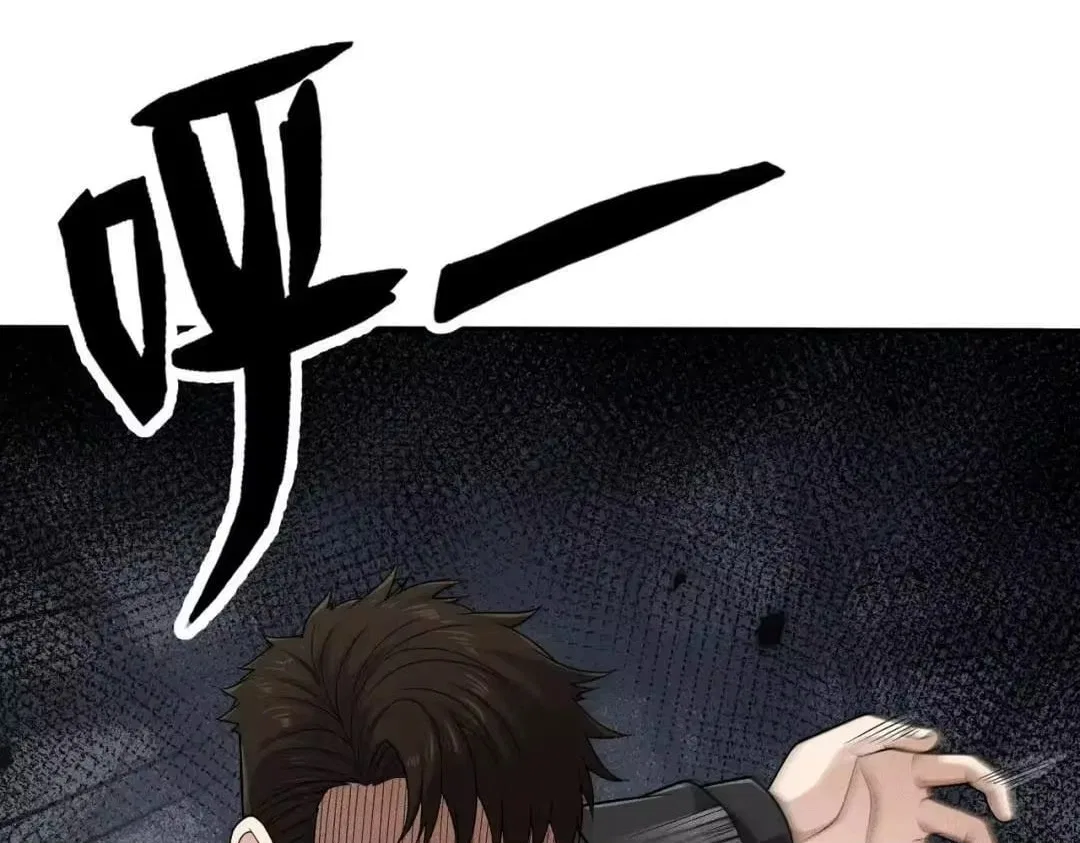 Hidden Dragon in the City (2025) Chapter 87 – Page 165