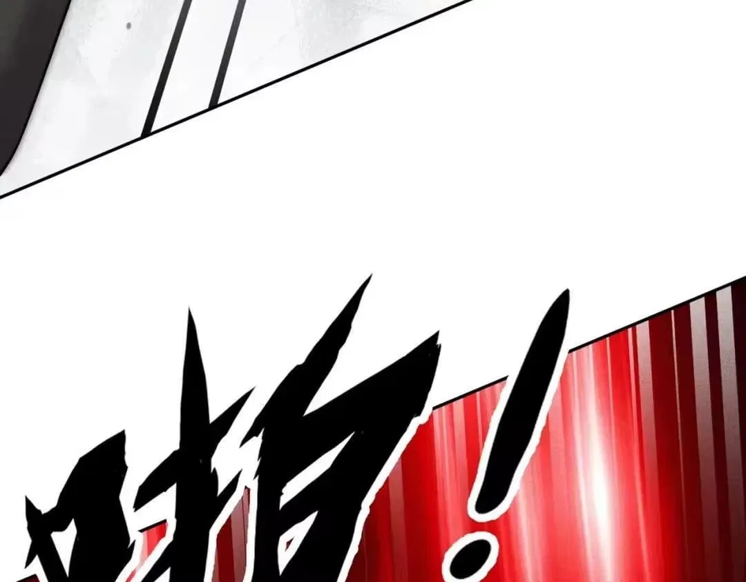 Hidden Dragon in the City (2025) Chapter 87 – Page 168