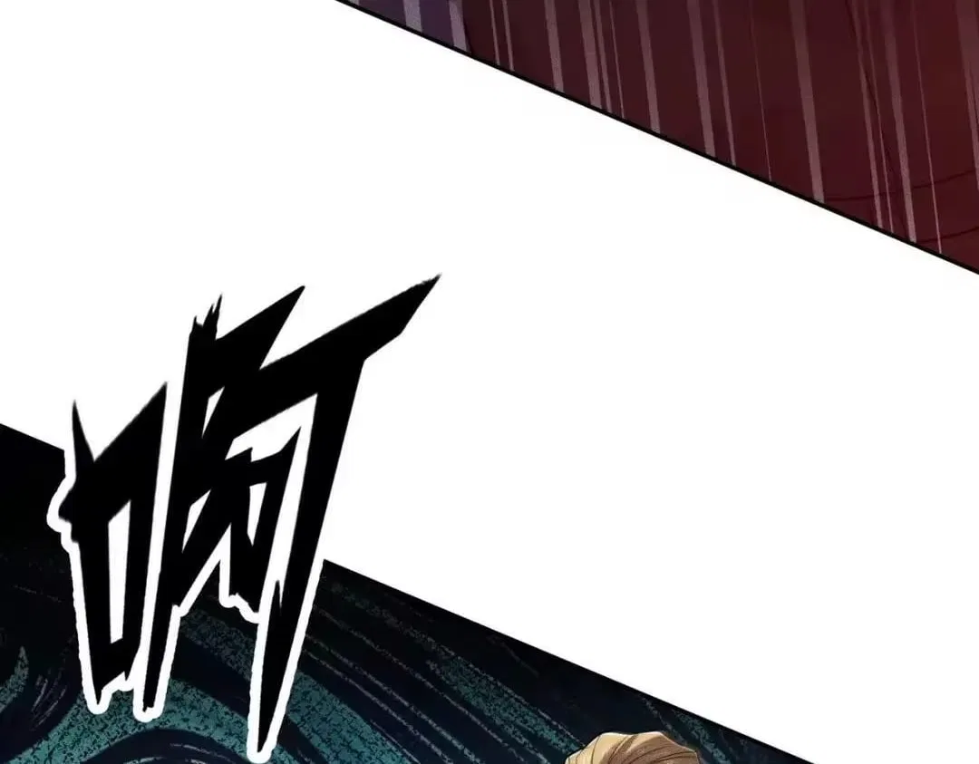 Hidden Dragon in the City (2025) Chapter 87 – Page 172