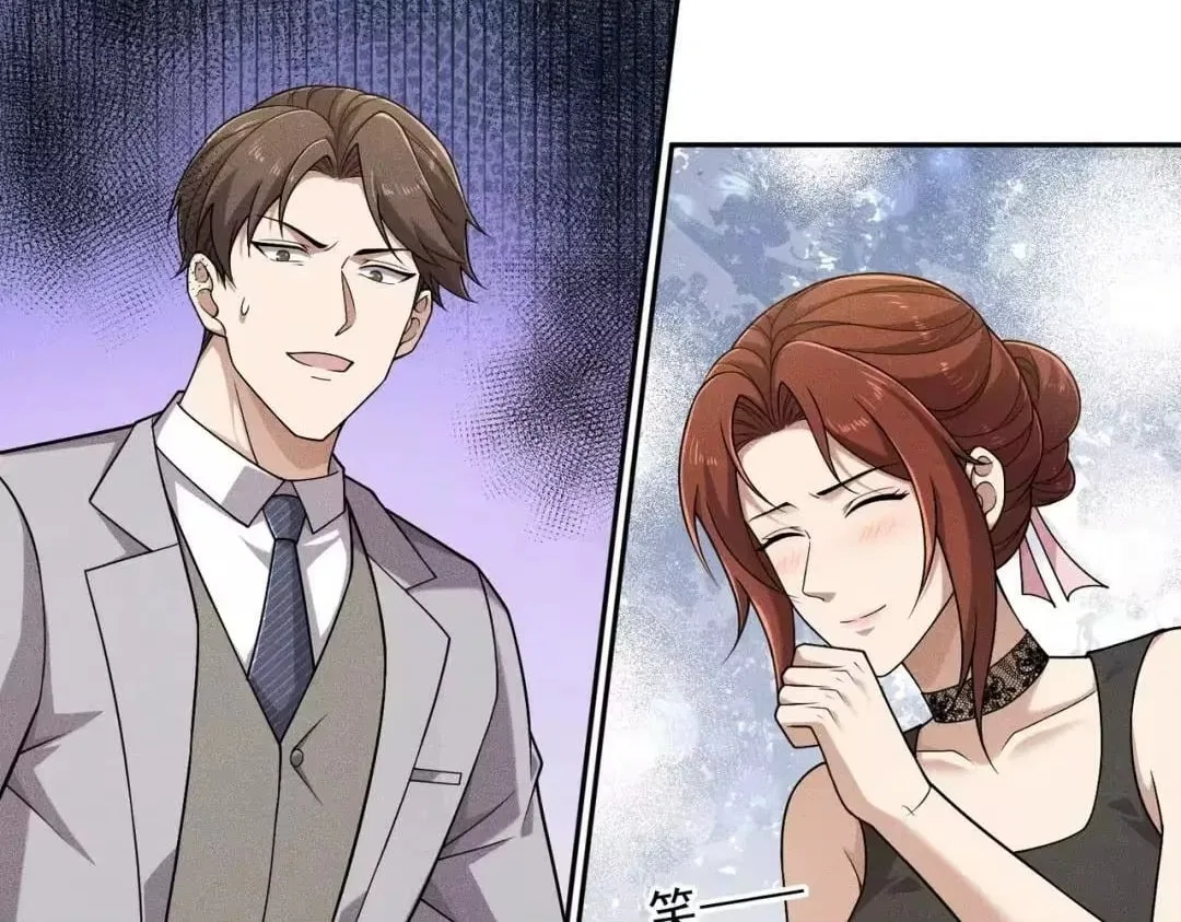 Hidden Dragon in the City (2025) Chapter 86 – Page 12