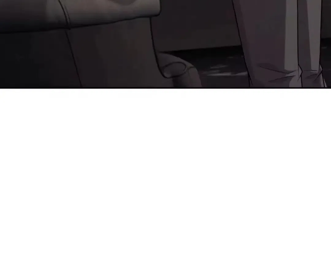 Hidden Dragon in the City (2025) Chapter 86 – Page 30