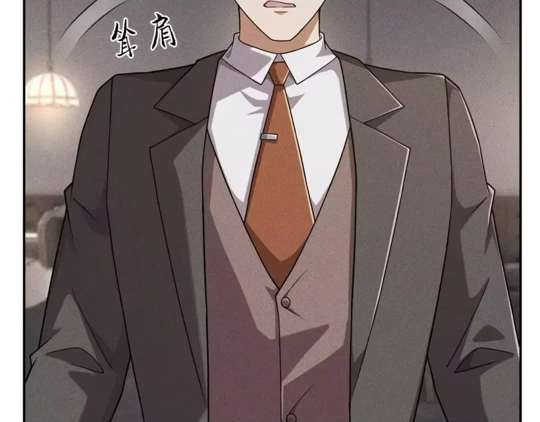 Hidden Dragon in the City (2025) Chapter 86 – Page 39