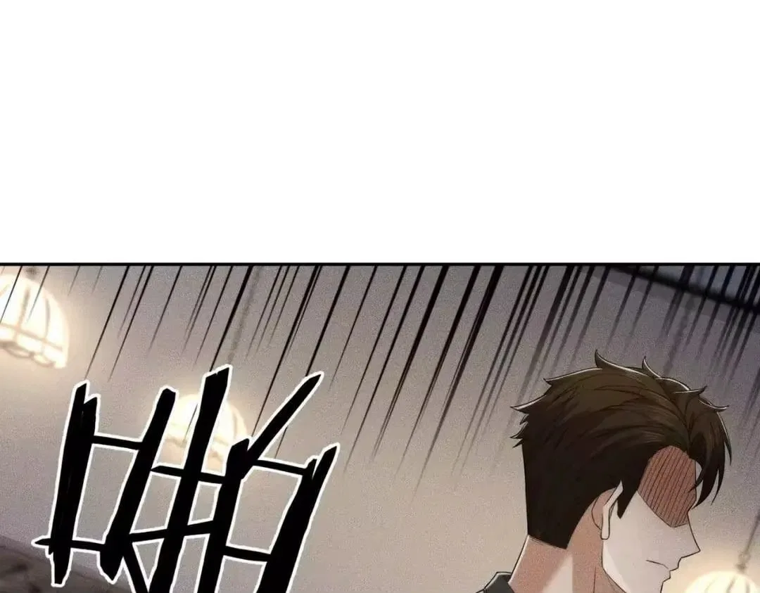 Hidden Dragon in the City (2025) Chapter 86 – Page 109