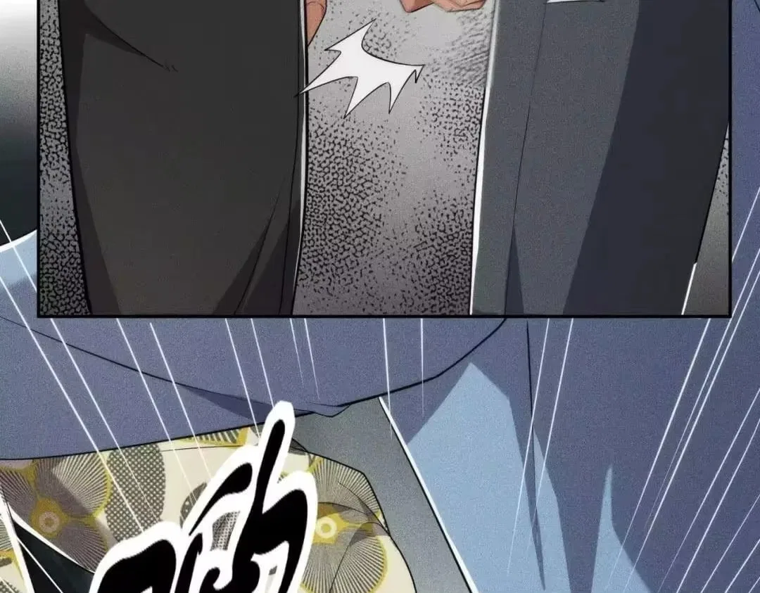 Hidden Dragon in the City (2025) Chapter 85 – Page 16