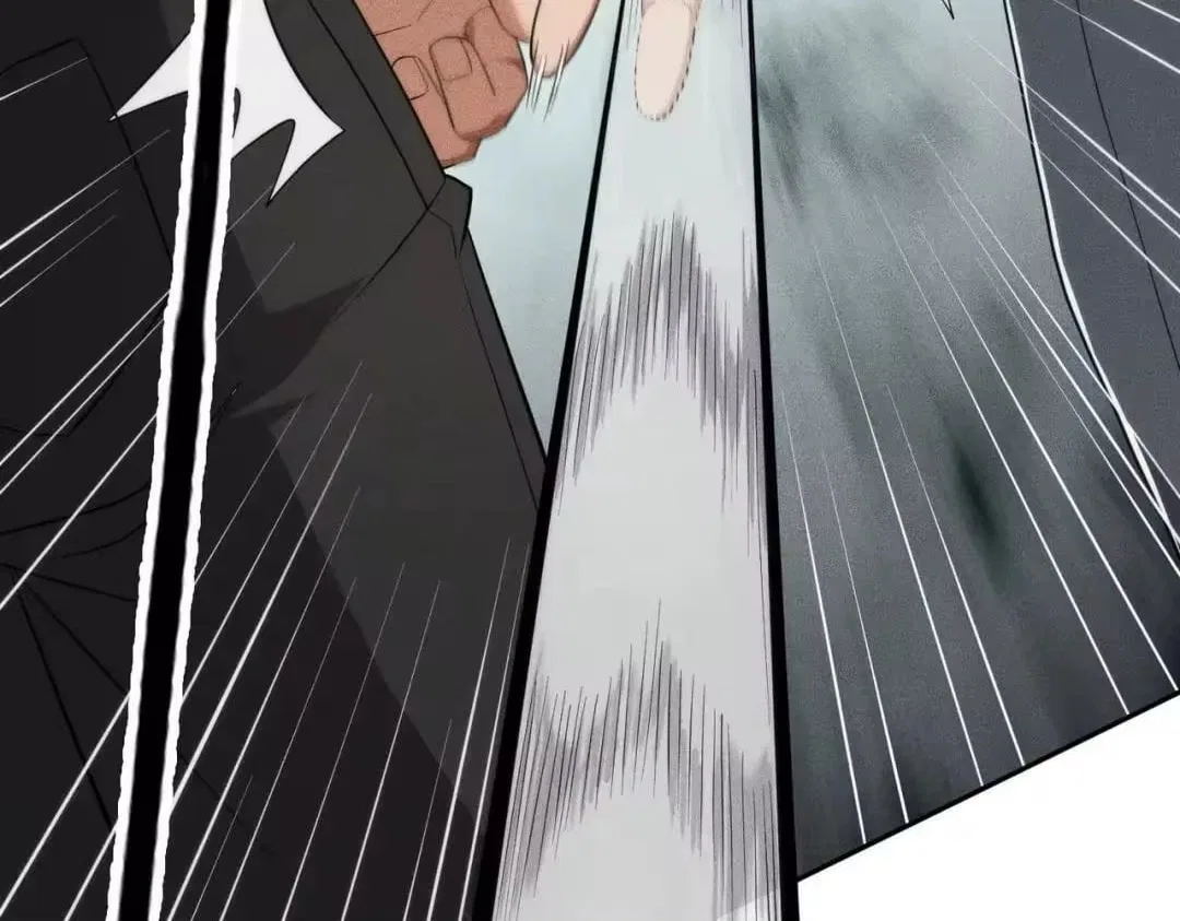 Hidden Dragon in the City (2025) Chapter 85 – Page 18