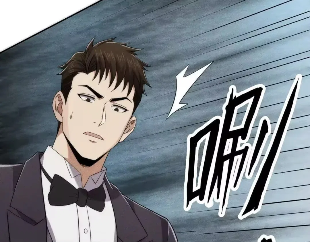 Hidden Dragon in the City (2025) Chapter 85 – Page 21