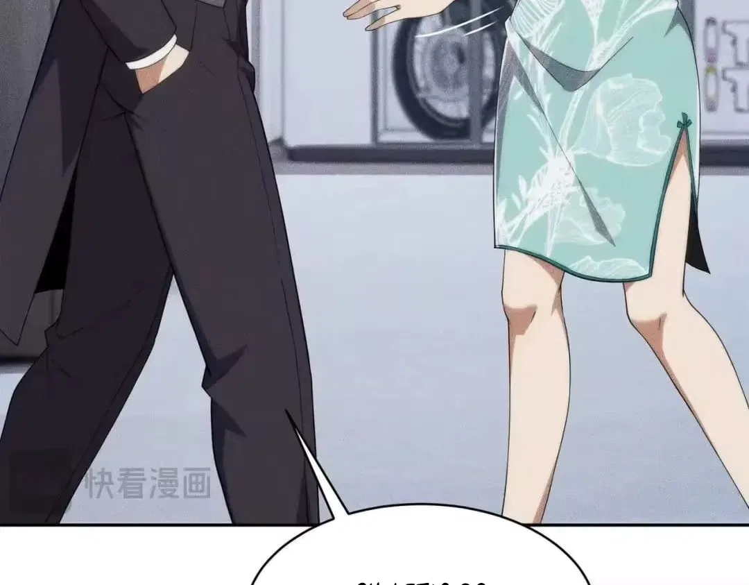 Hidden Dragon in the City (2025) Chapter 85 – Page 34
