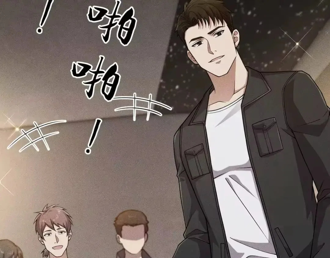Hidden Dragon in the City (2025) Chapter 85 – Page 116