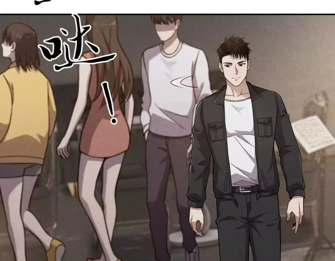 Hidden Dragon in the City (2025) Chapter 85 – Page 119