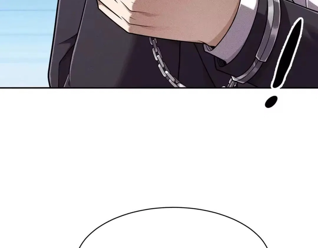 Hidden Dragon in the City (2025) Chapter 84 – Page 6