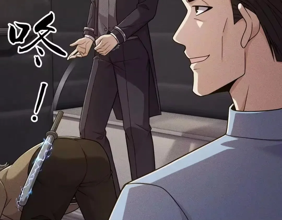 Hidden Dragon in the City (2025) Chapter 84 – Page 8